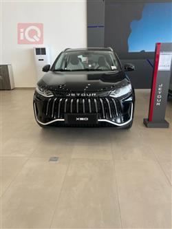 جيتور X50
